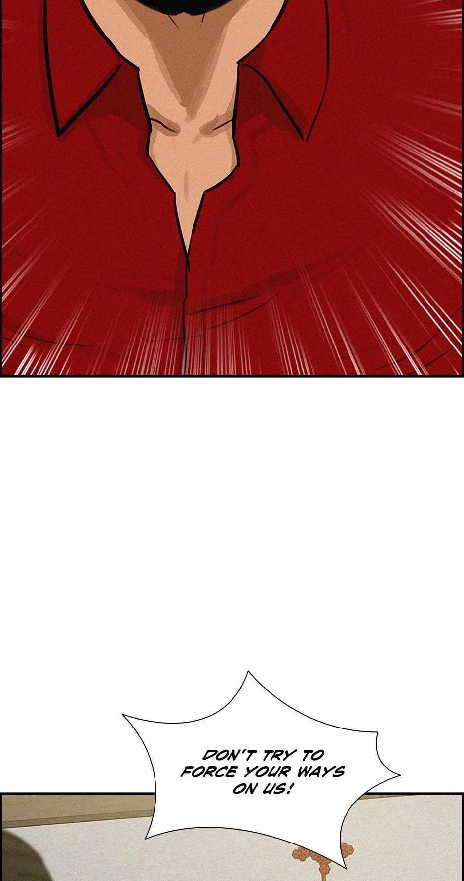 Lord of Money - Chapter 175 Page 7