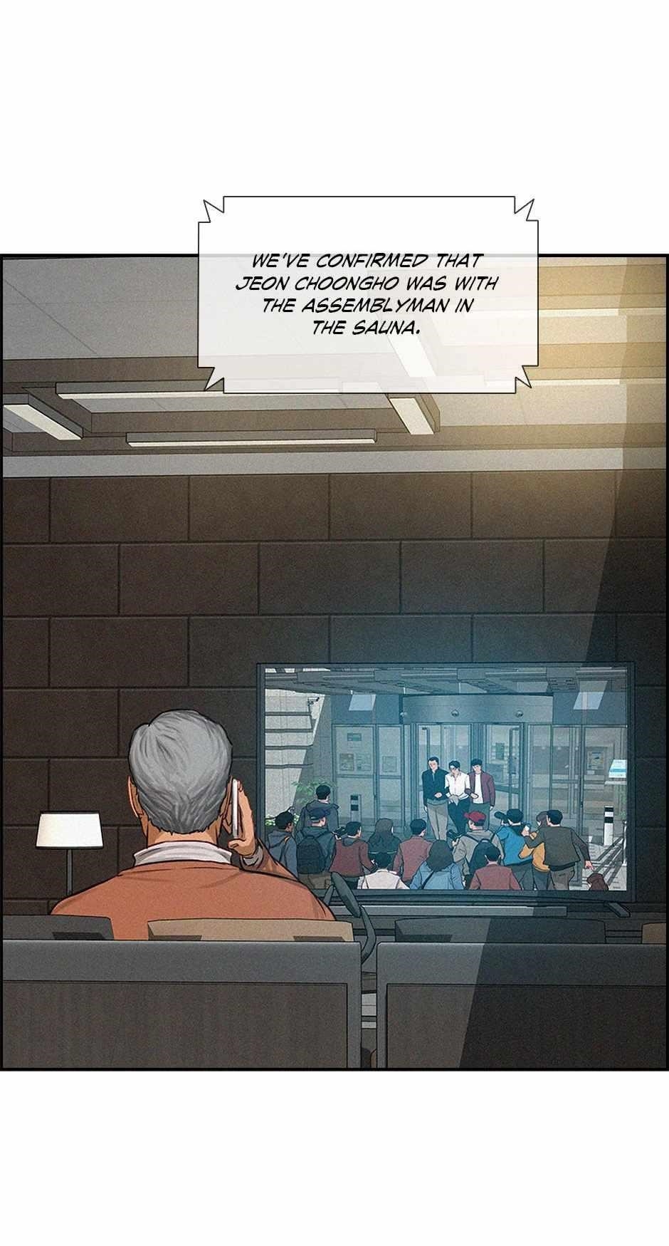 Lord of Money - Chapter 175 Page 72