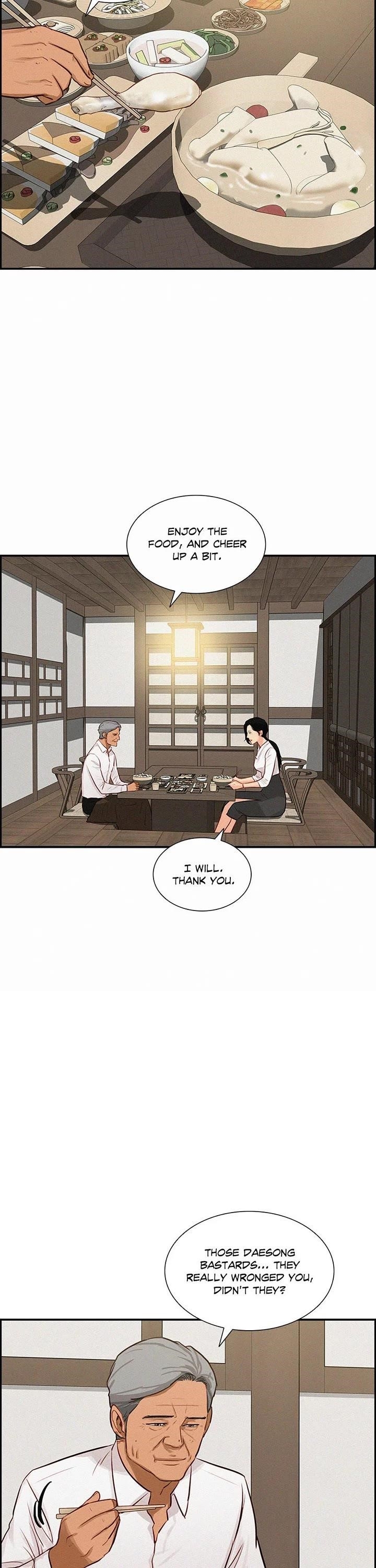 Lord of Money - Chapter 177 Page 33