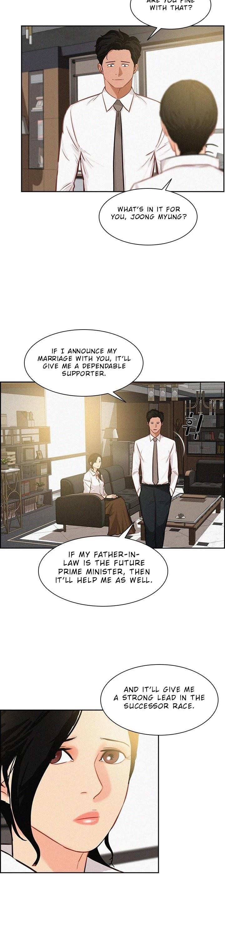 Lord of Money - Chapter 18 Page 17