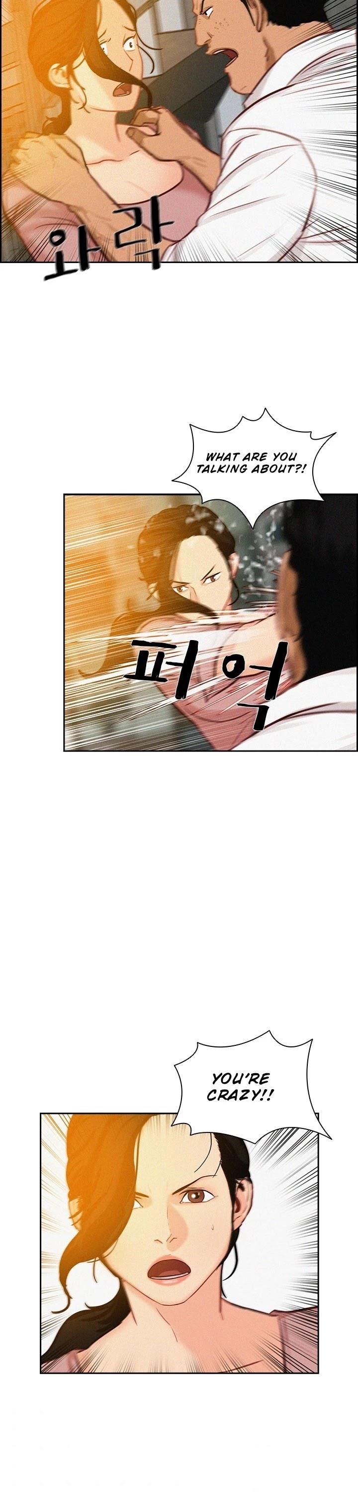 Lord of Money - Chapter 18 Page 23