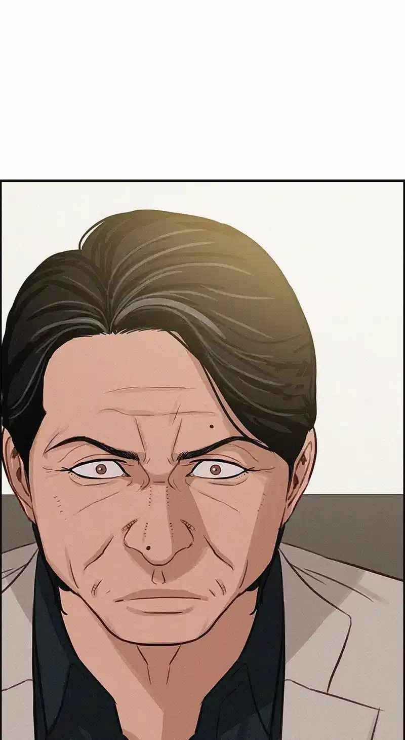 Lord of Money - Chapter 180 Page 40