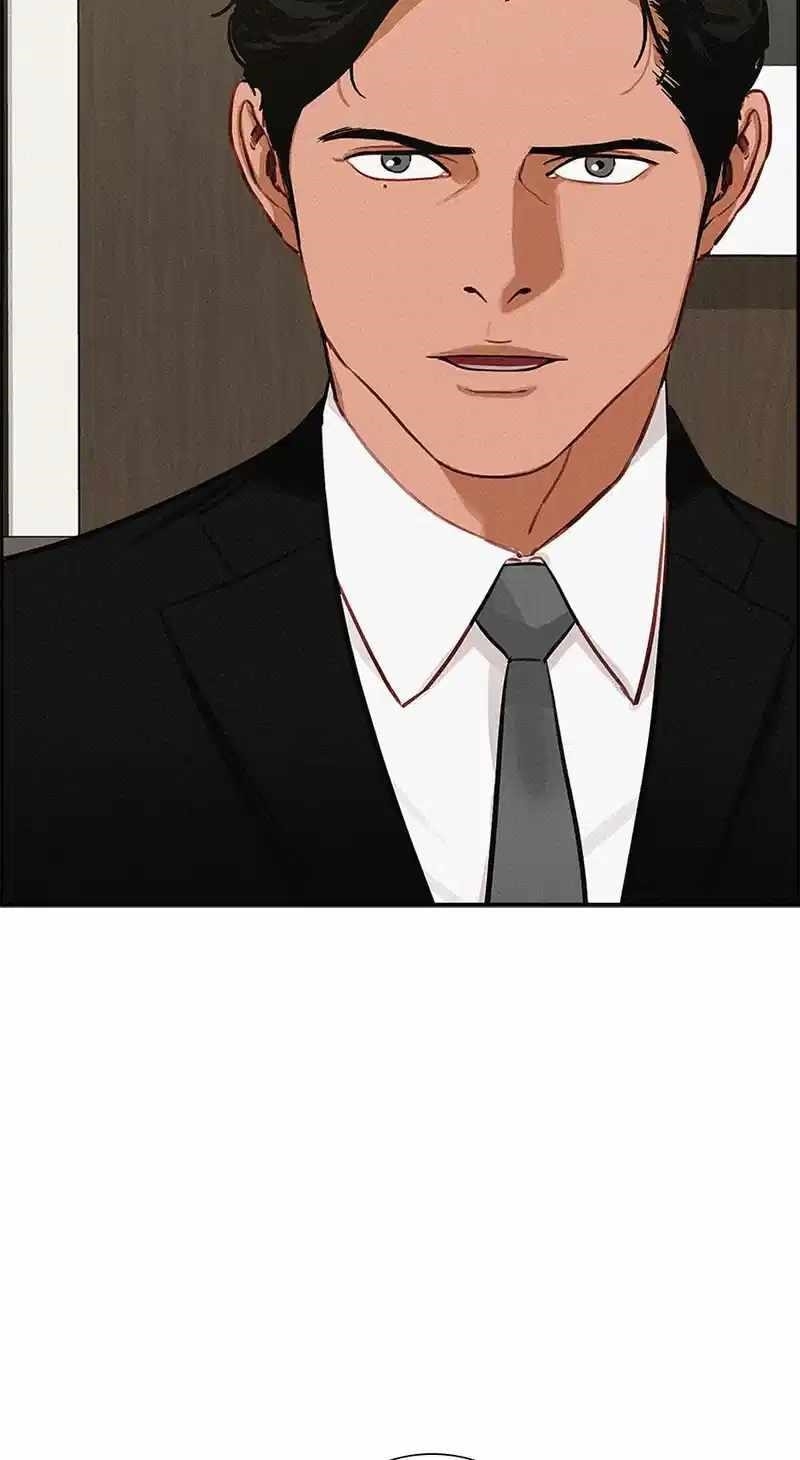 Lord of Money - Chapter 180 Page 42