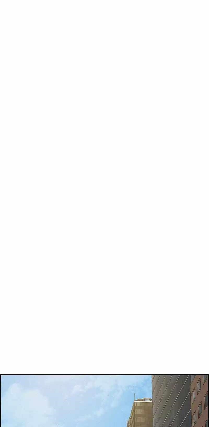 Lord of Money - Chapter 180 Page 55