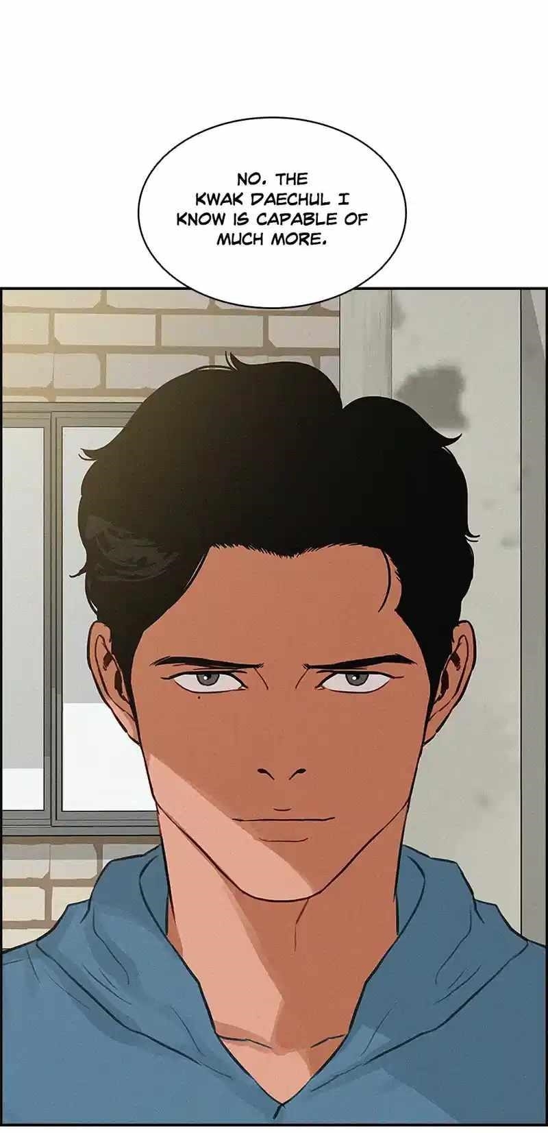 Lord of Money - Chapter 181 Page 74