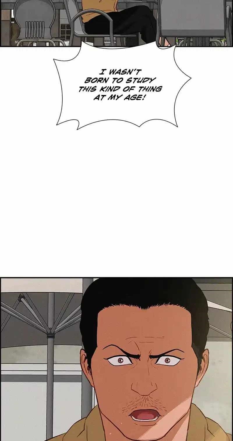 Lord of Money - Chapter 181 Page 76