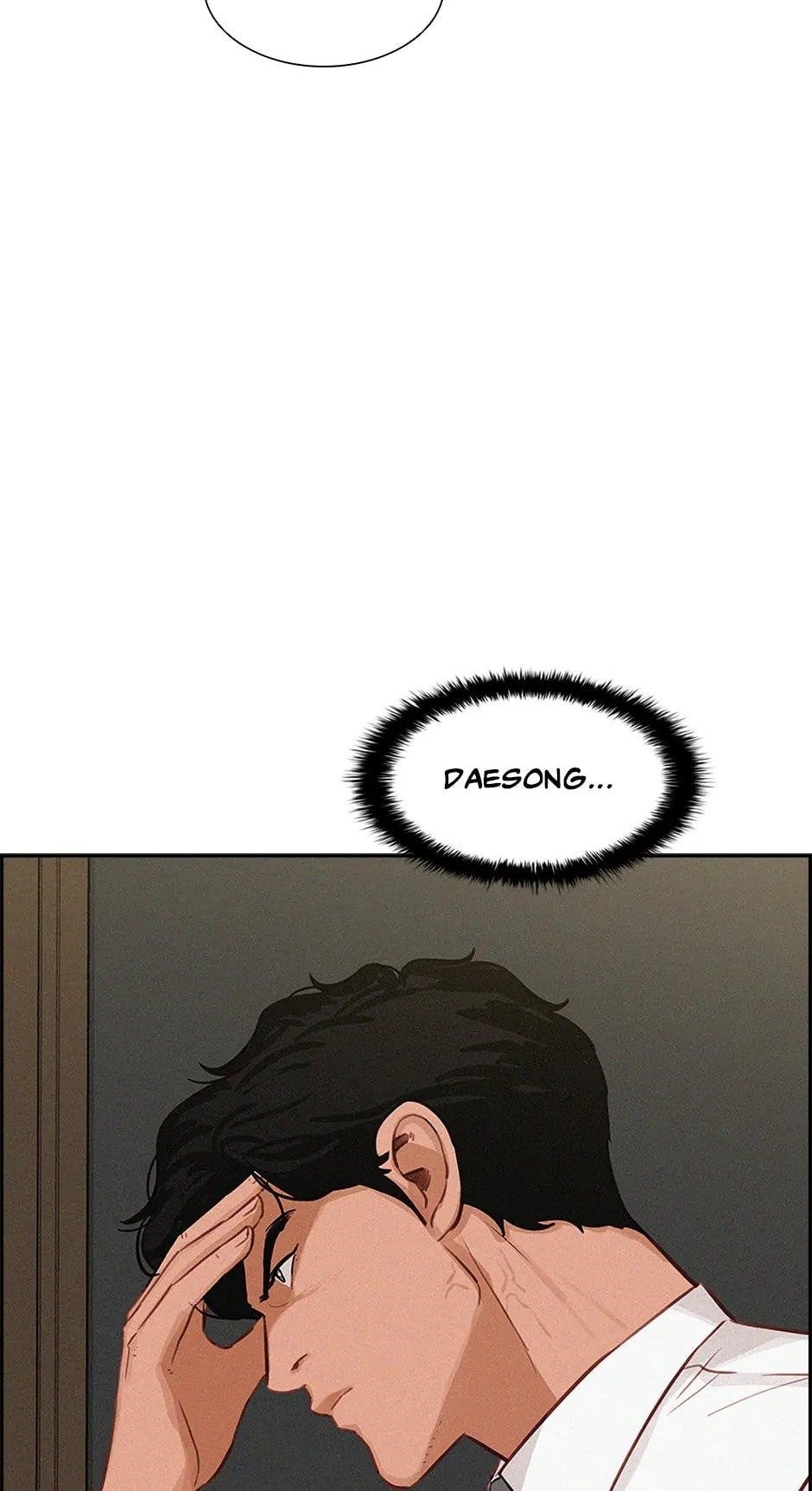 Lord of Money - Chapter 182 Page 55