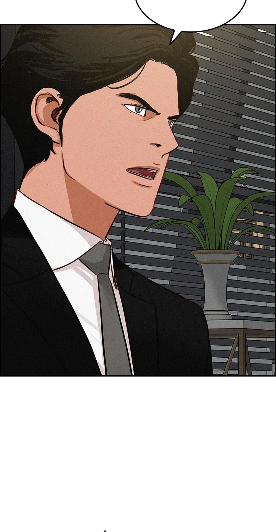 Lord of Money - Chapter 182 Page 82