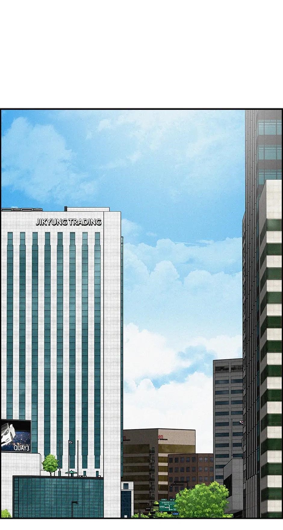 Lord of Money - Chapter 183 Page 38