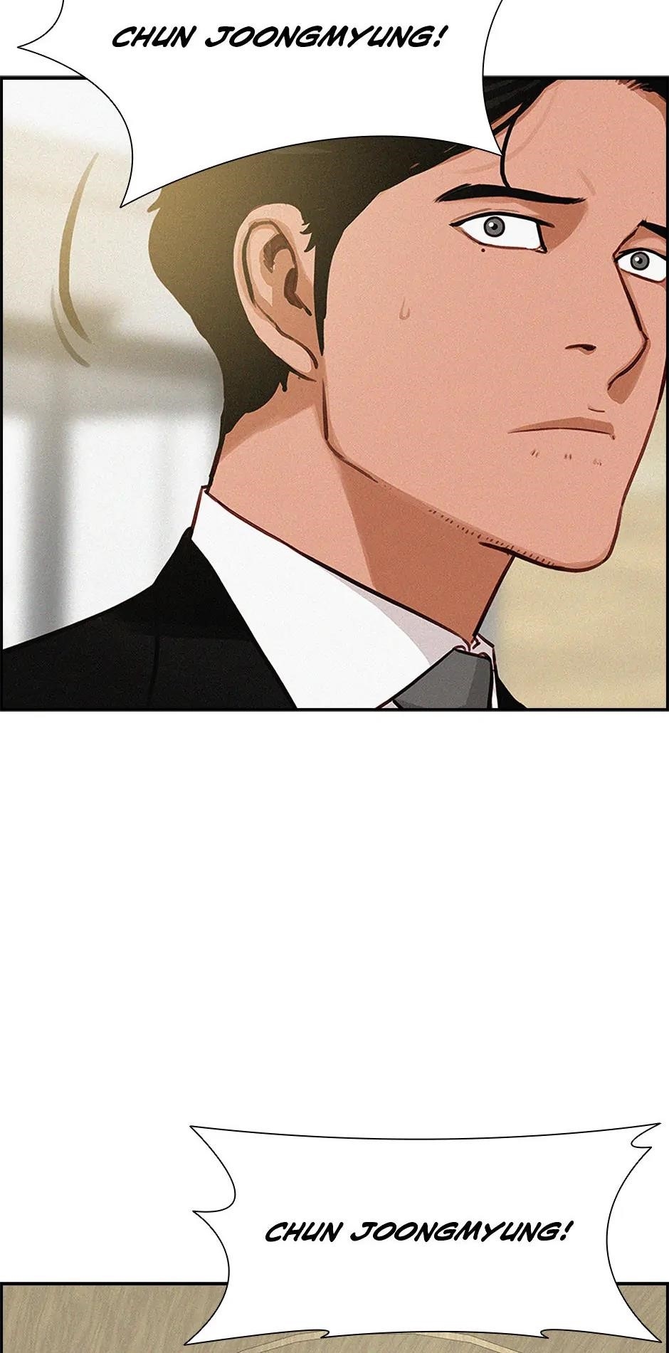 Lord of Money - Chapter 183 Page 75