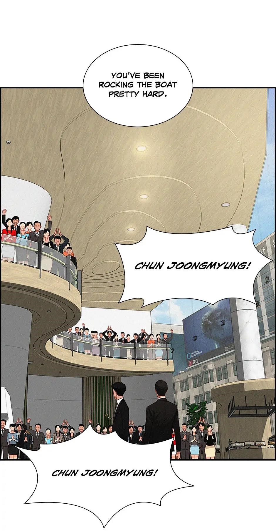 Lord of Money - Chapter 183 Page 81