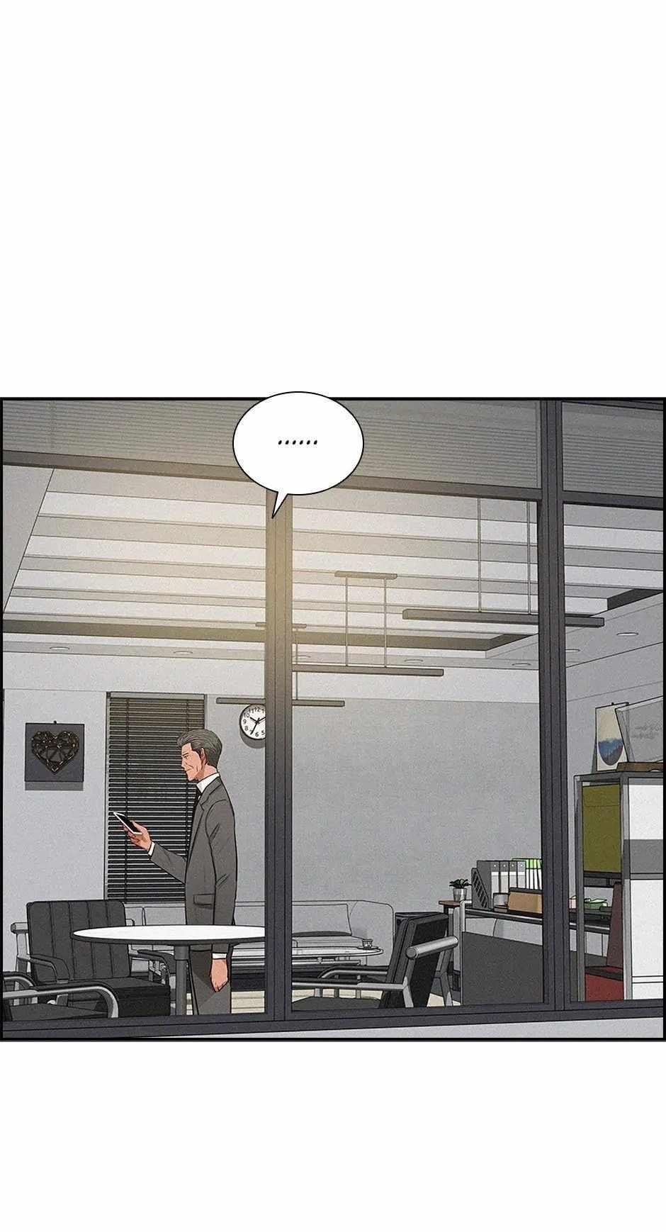 Lord of Money - Chapter 184 Page 66