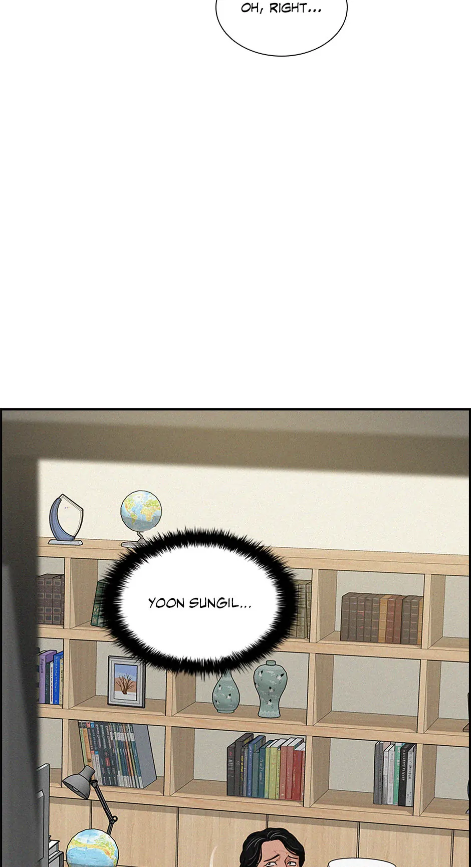 Lord of Money - Chapter 185 Page 74