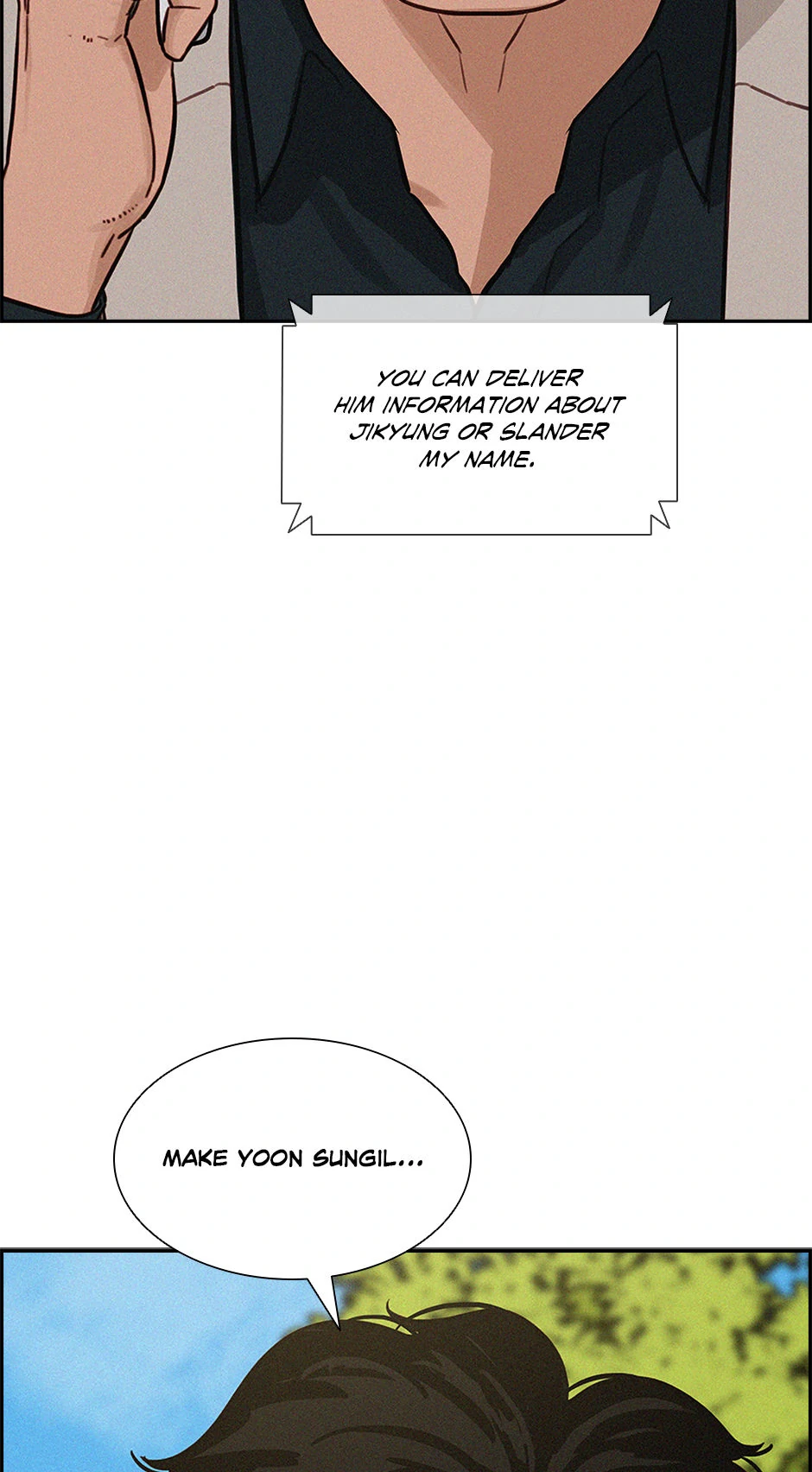 Lord of Money - Chapter 186 Page 32