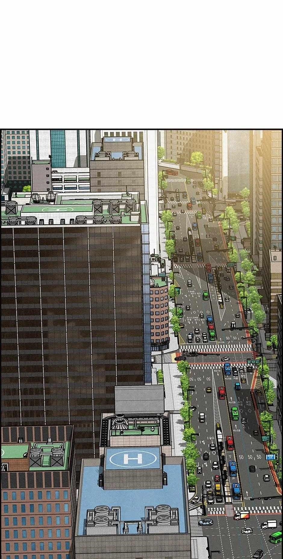 Lord of Money - Chapter 188 Page 50