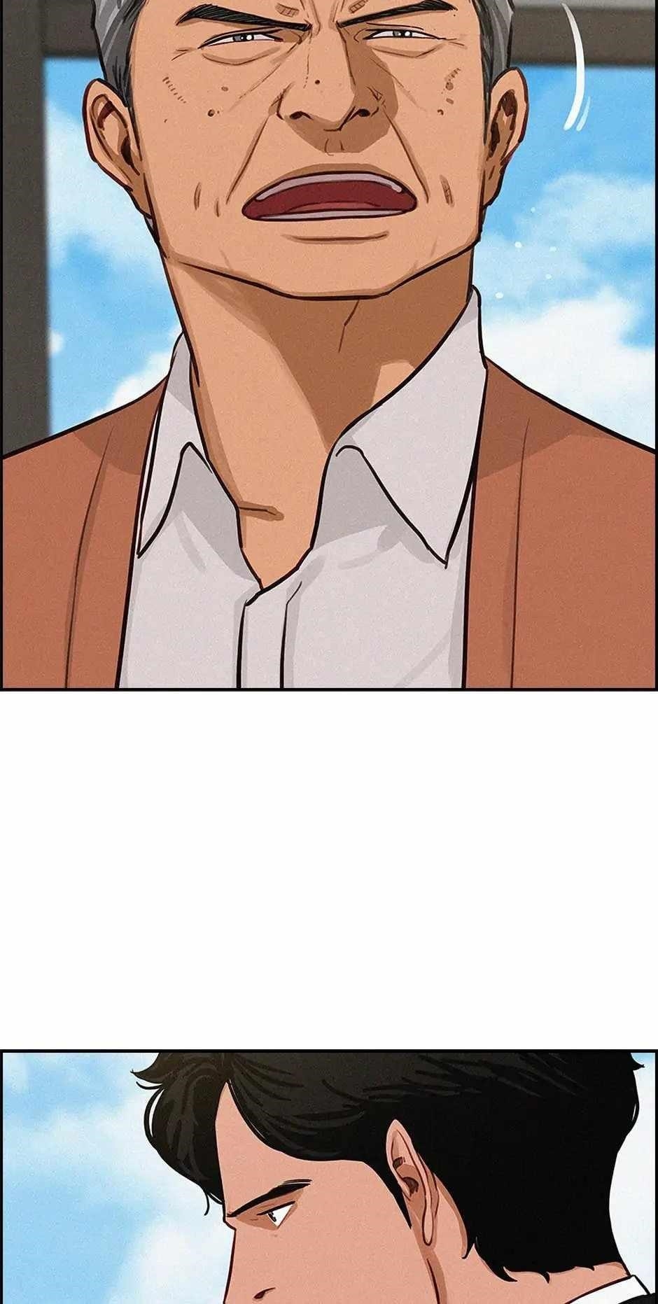 Lord of Money - Chapter 188 Page 8