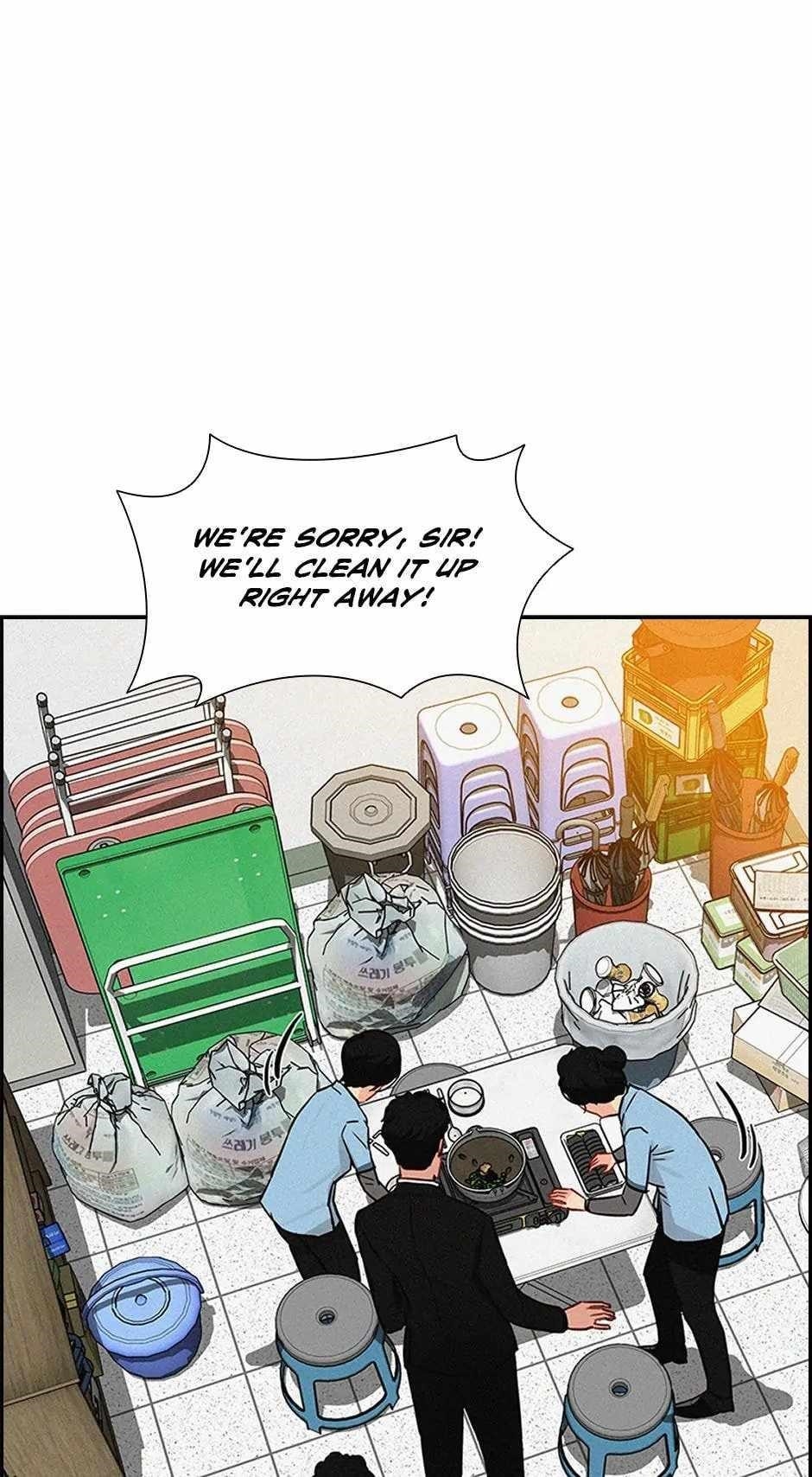 Lord of Money - Chapter 189 Page 33