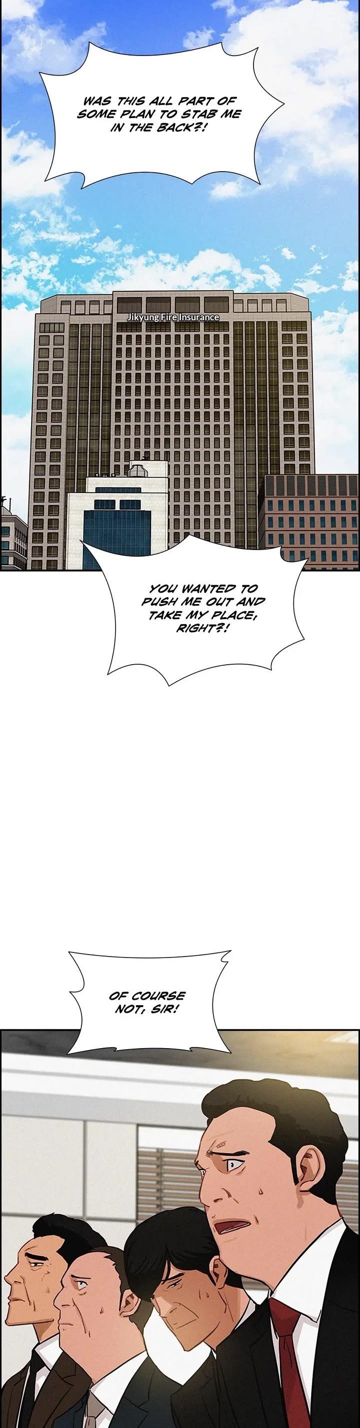 Lord of Money - Chapter 190 Page 25