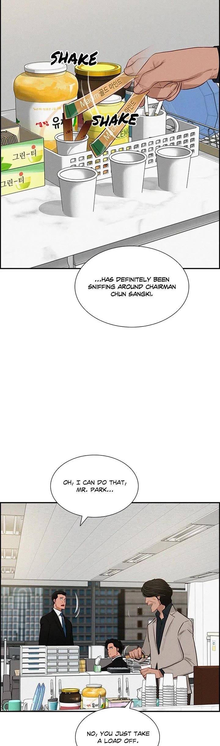 Lord of Money - Chapter 190 Page 6