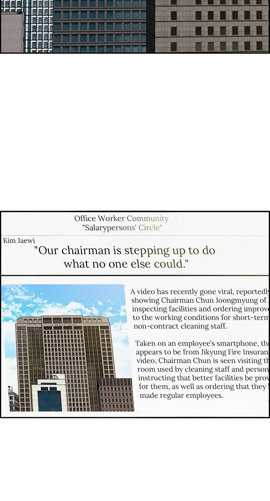 Lord of Money - Chapter 191 Page 2