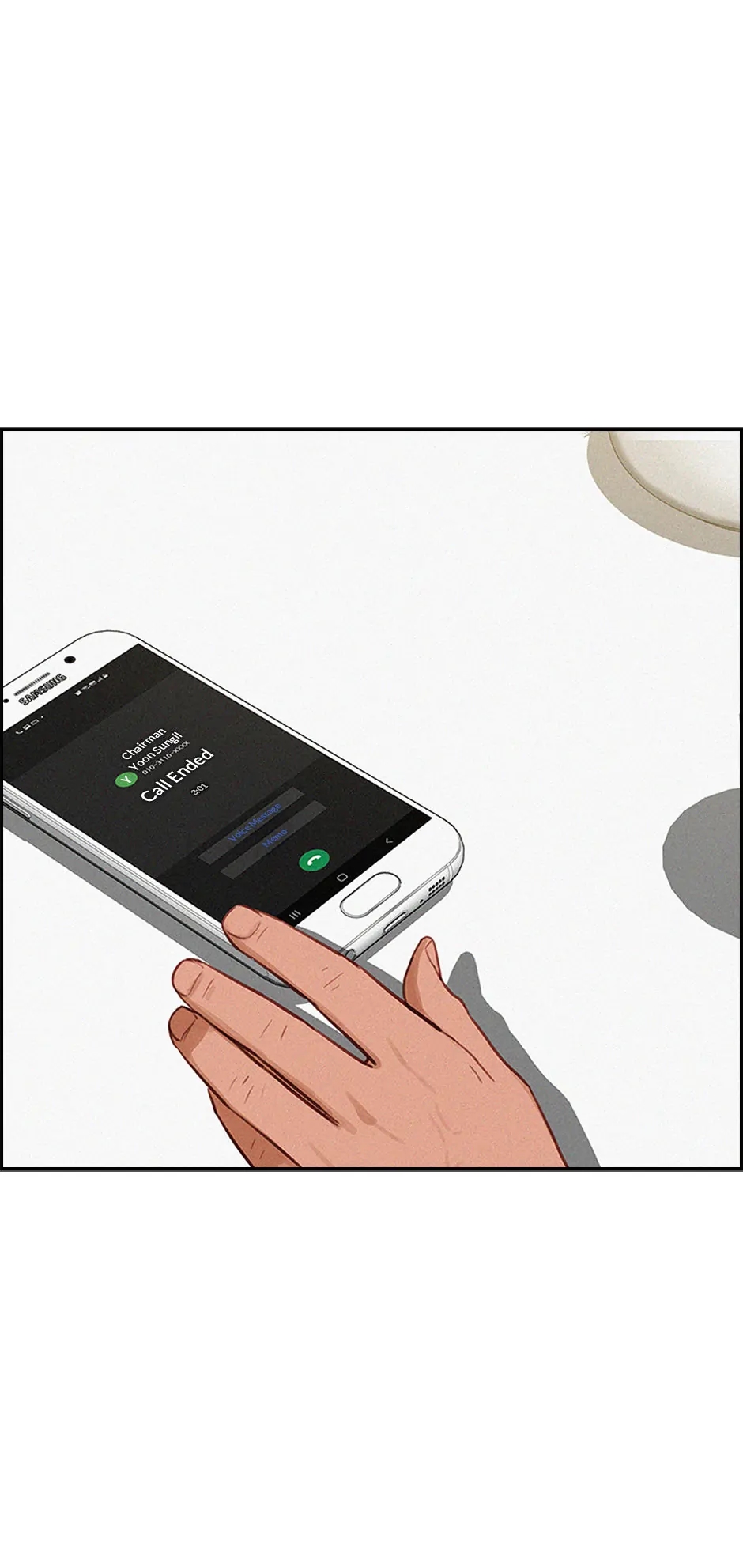 Lord of Money - Chapter 191 Page 57