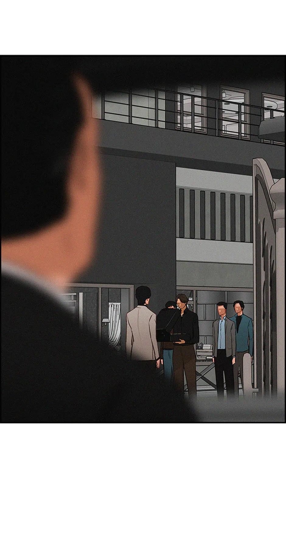 Lord of Money - Chapter 193 Page 7