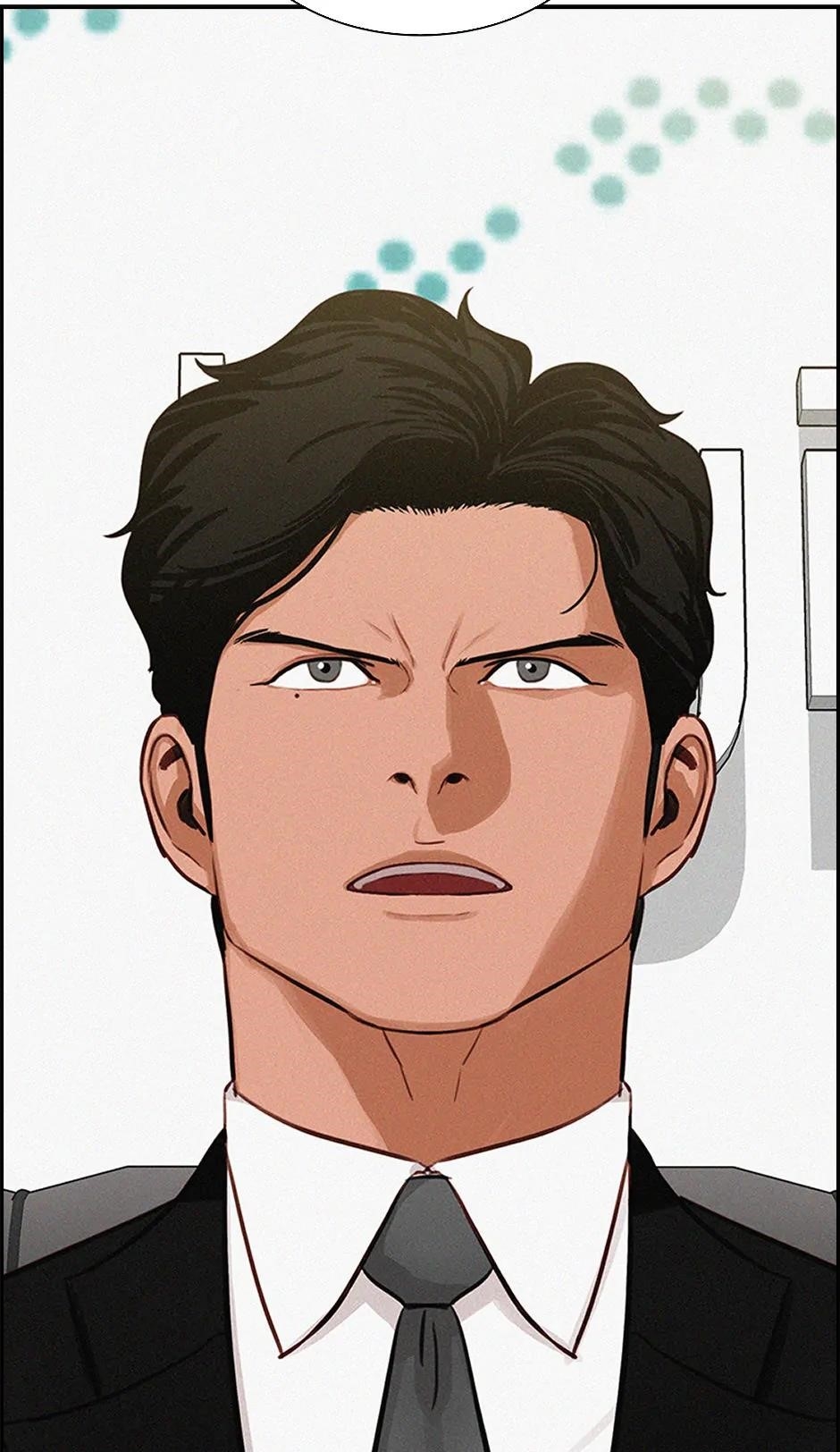 Lord of Money - Chapter 193 Page 77