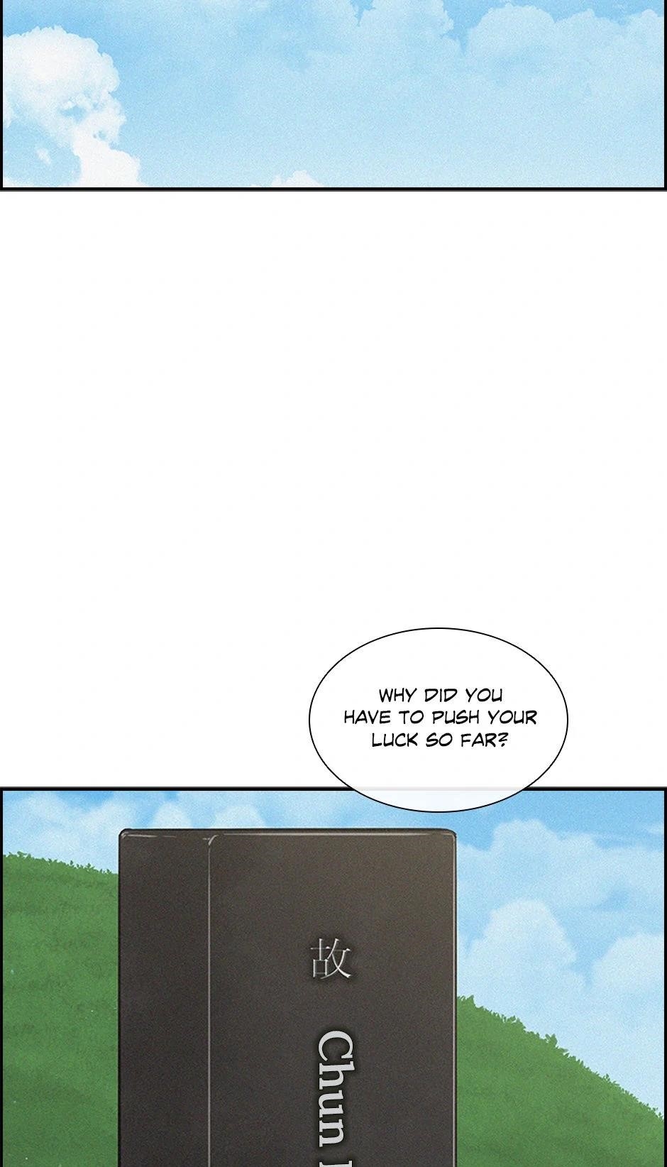 Lord of Money - Chapter 194 Page 34