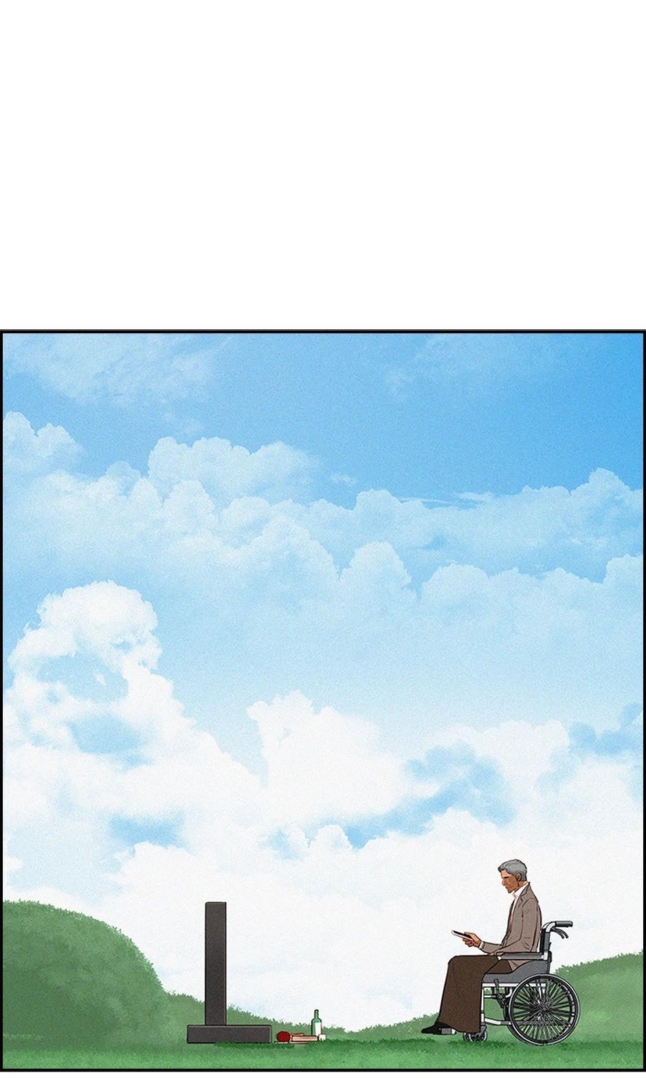 Lord of Money - Chapter 194 Page 47