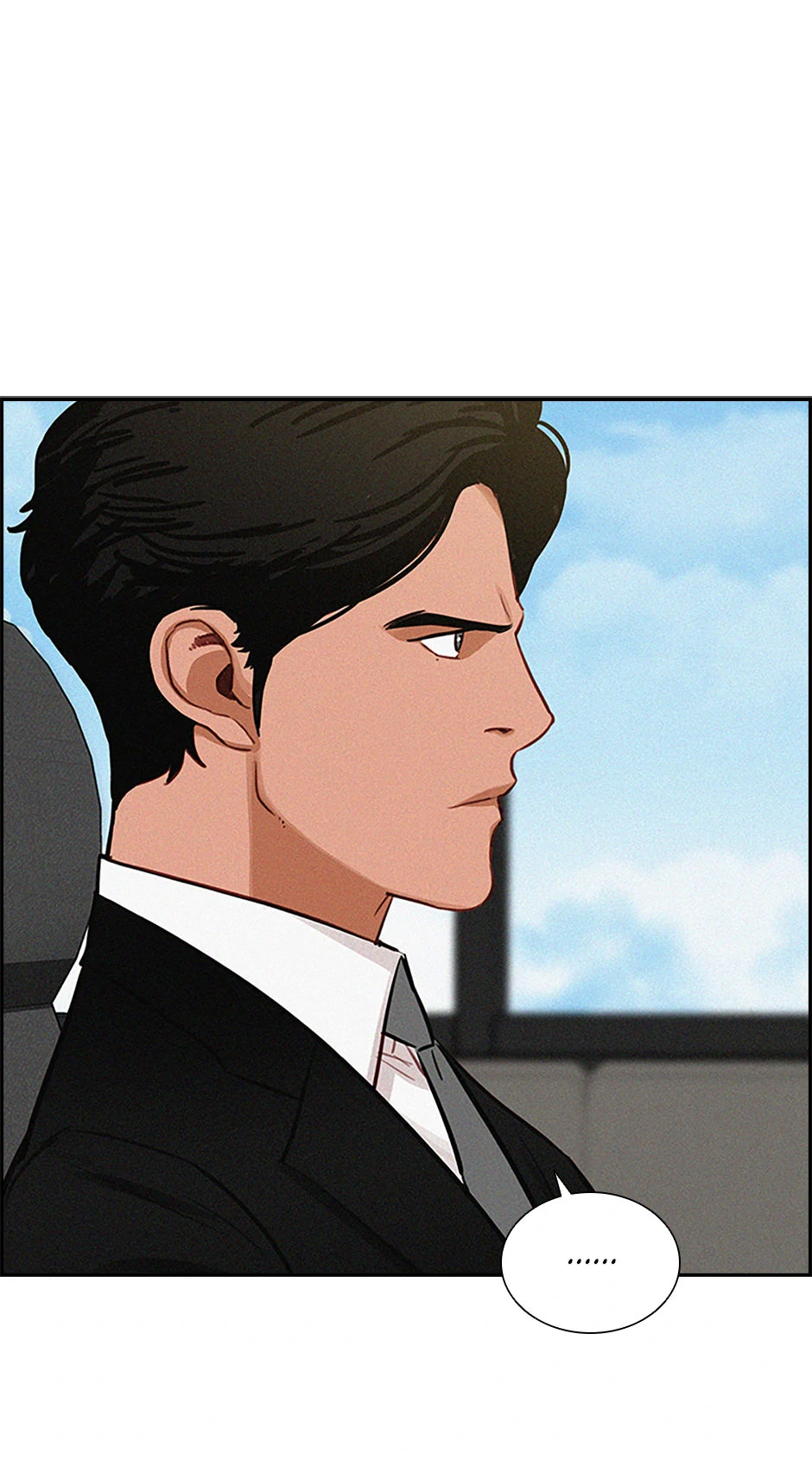 Lord of Money - Chapter 195 Page 20