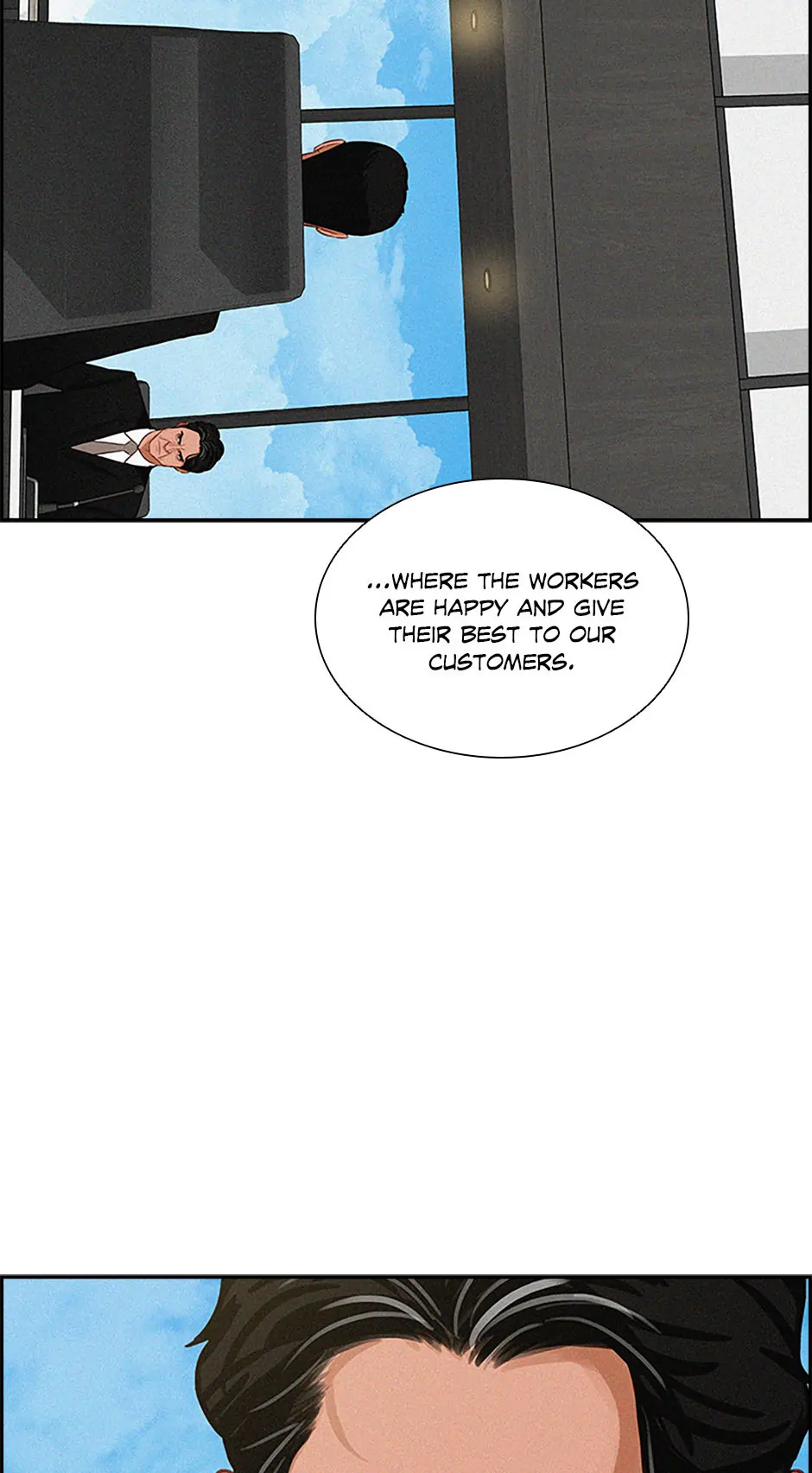 Lord of Money - Chapter 195 Page 22