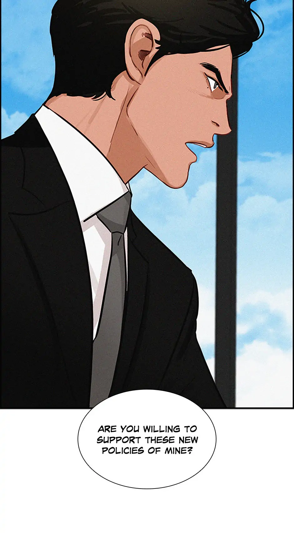 Lord of Money - Chapter 195 Page 24