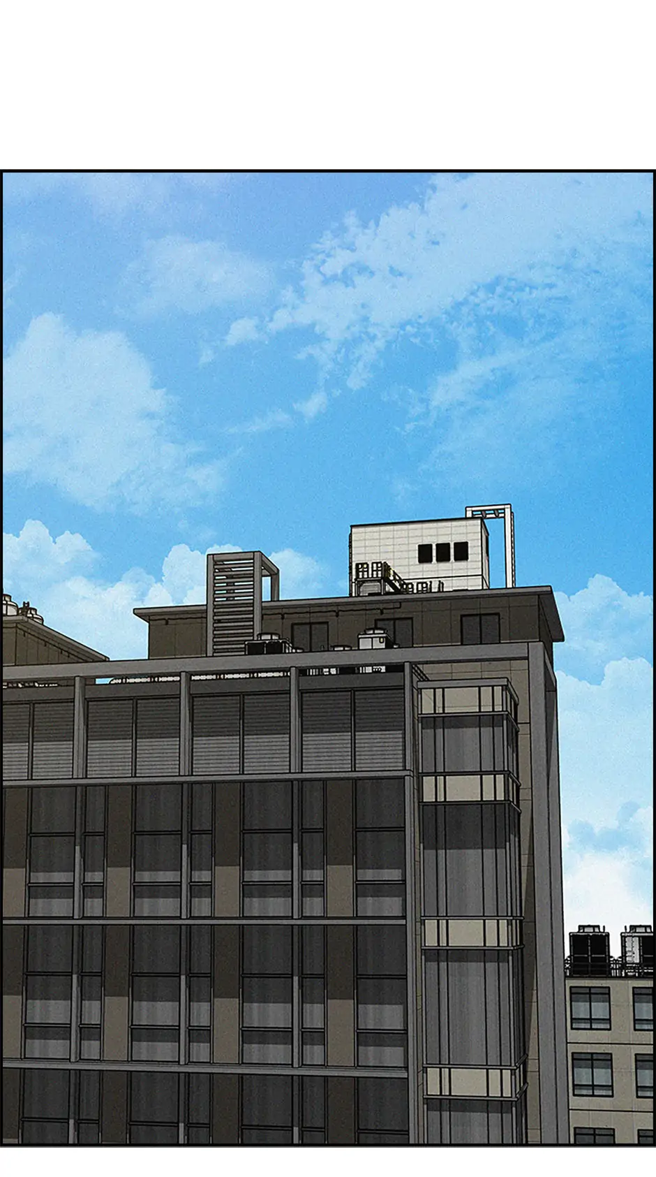 Lord of Money - Chapter 195 Page 47