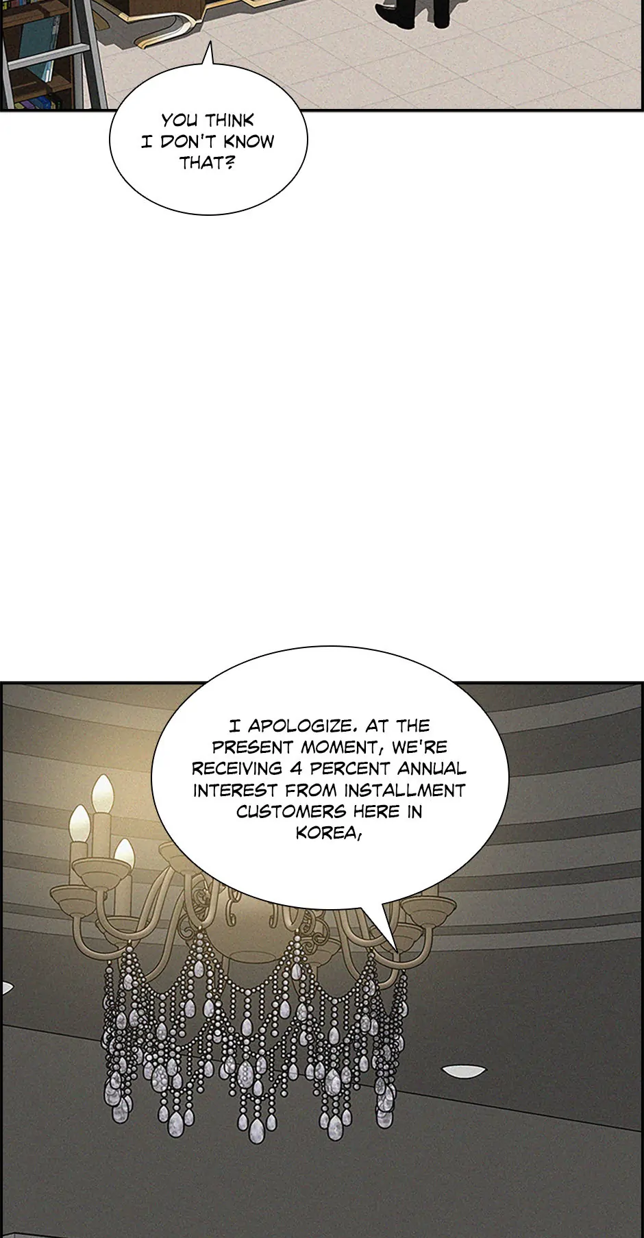 Lord of Money - Chapter 195 Page 75