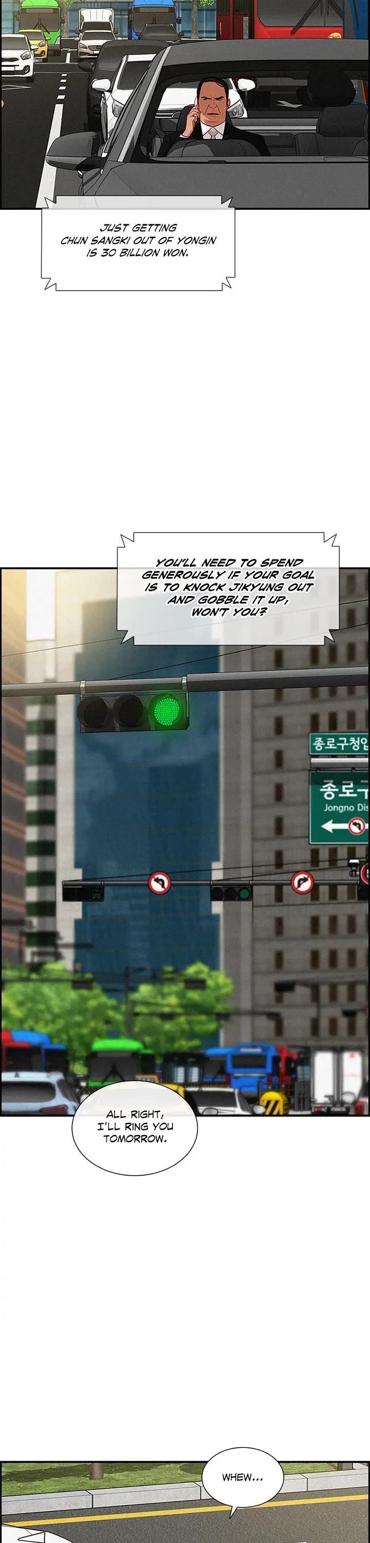 Lord of Money - Chapter 196 Page 23