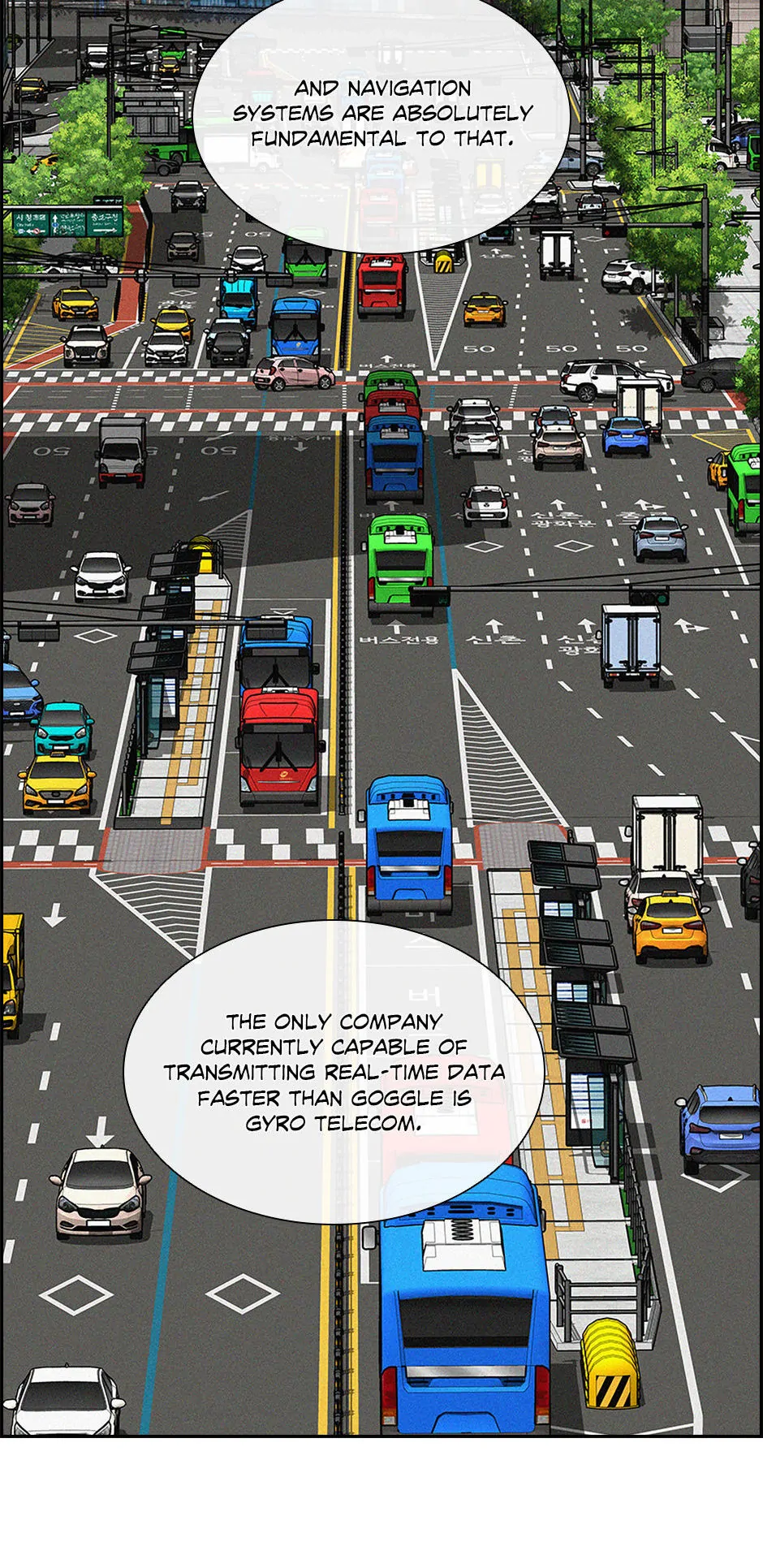 Lord of Money - Chapter 198 Page 56