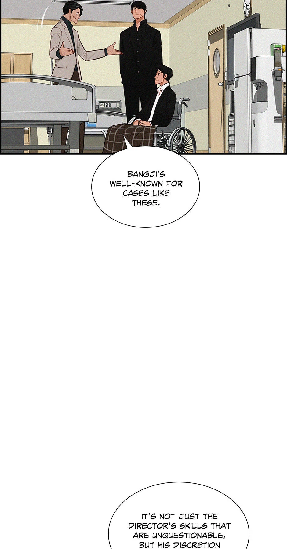 Lord of Money - Chapter 199 Page 4