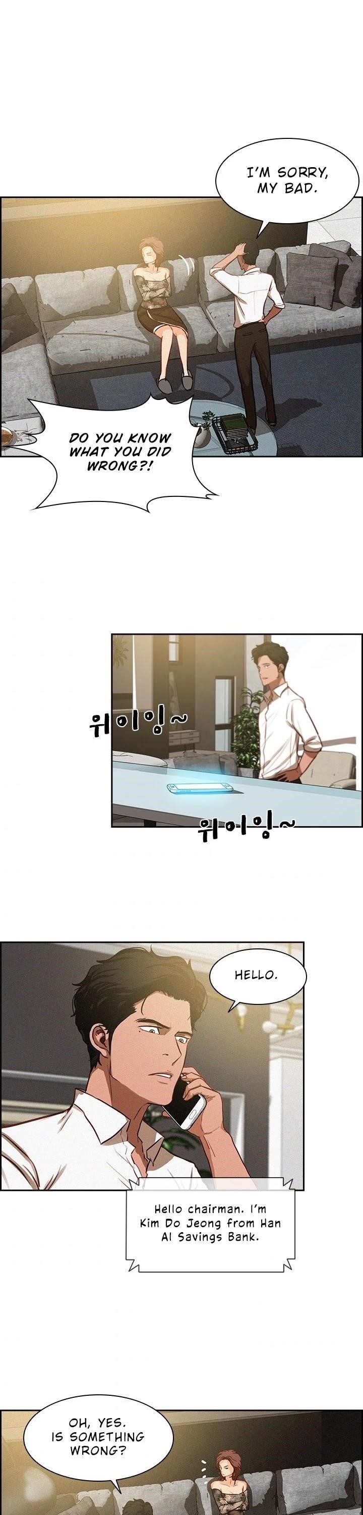 Lord of Money - Chapter 2 Page 23