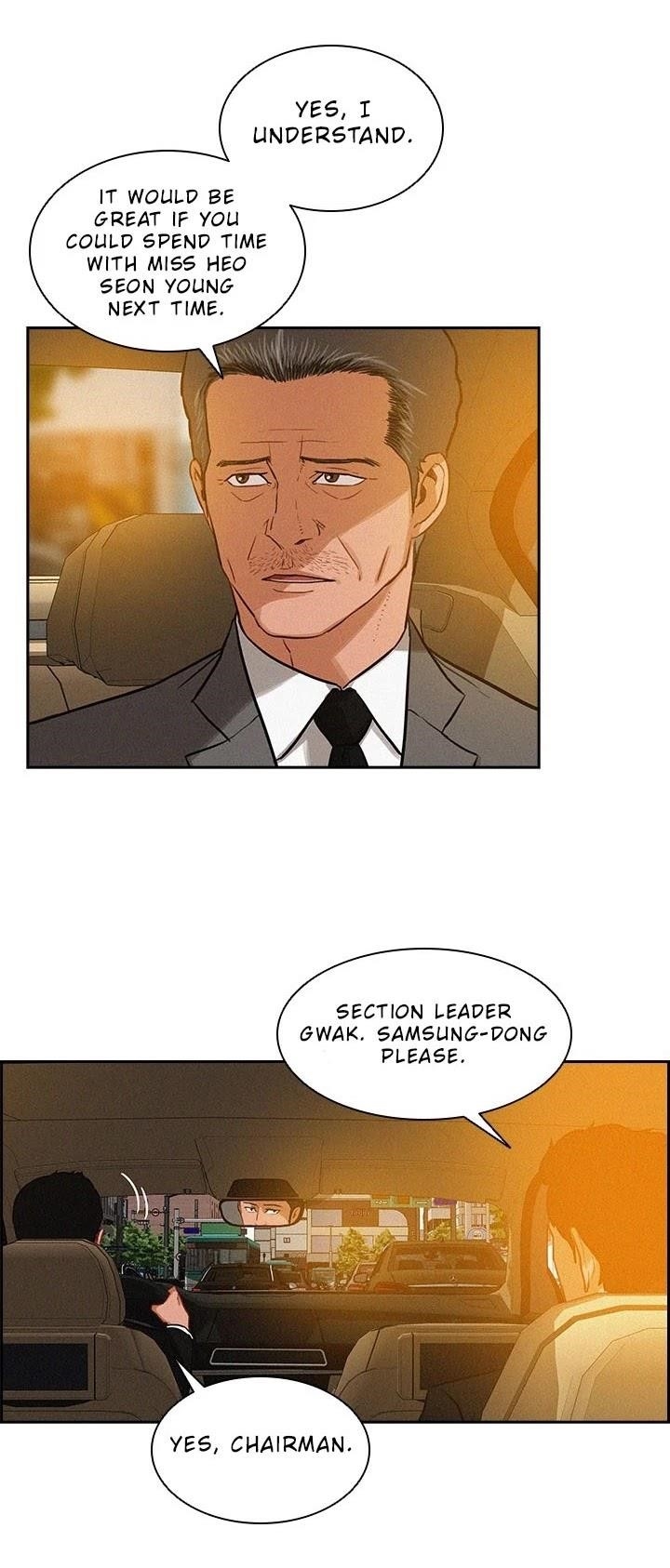 Lord of Money - Chapter 20 Page 7