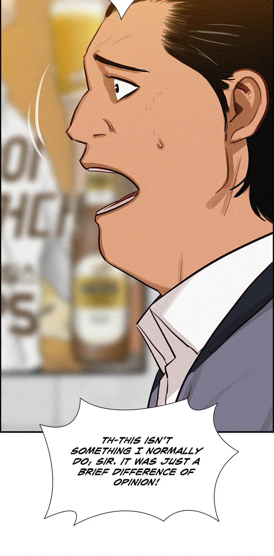 Lord of Money - Chapter 200 Page 40