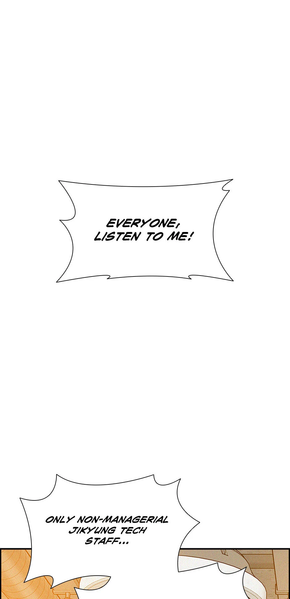 Lord of Money - Chapter 200 Page 61