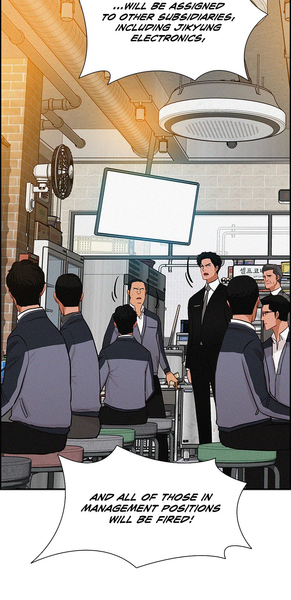 Lord of Money - Chapter 200 Page 62