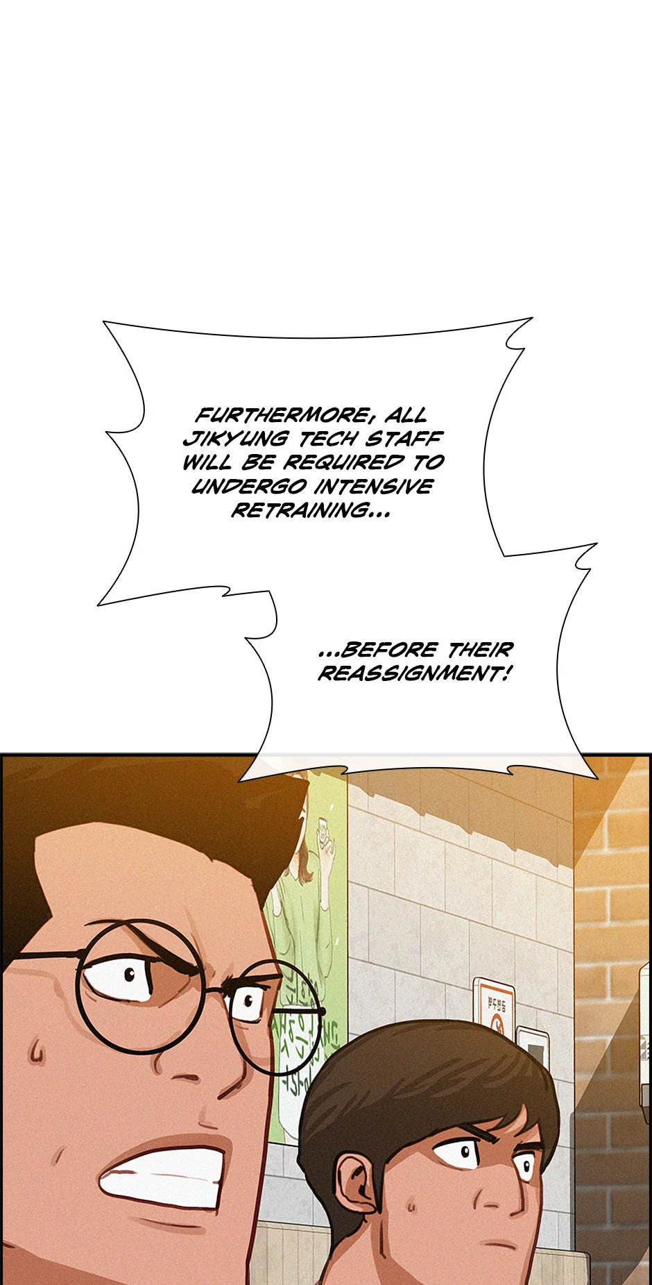 Lord of Money - Chapter 200 Page 63