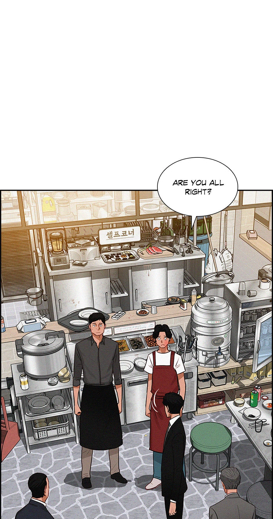 Lord of Money - Chapter 200 Page 68