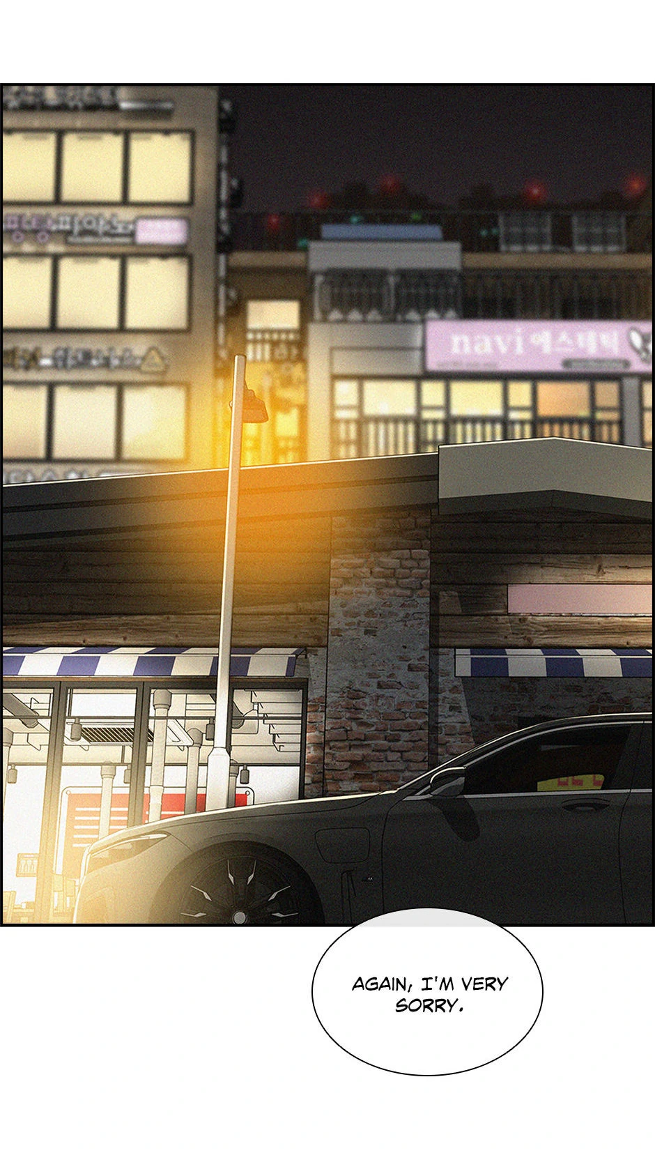 Lord of Money - Chapter 200 Page 76