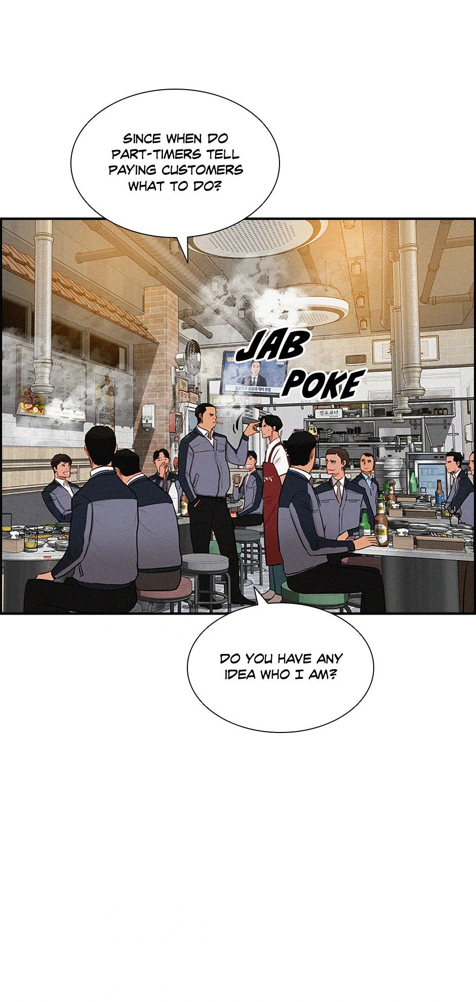 Lord of Money - Chapter 200 Page 9