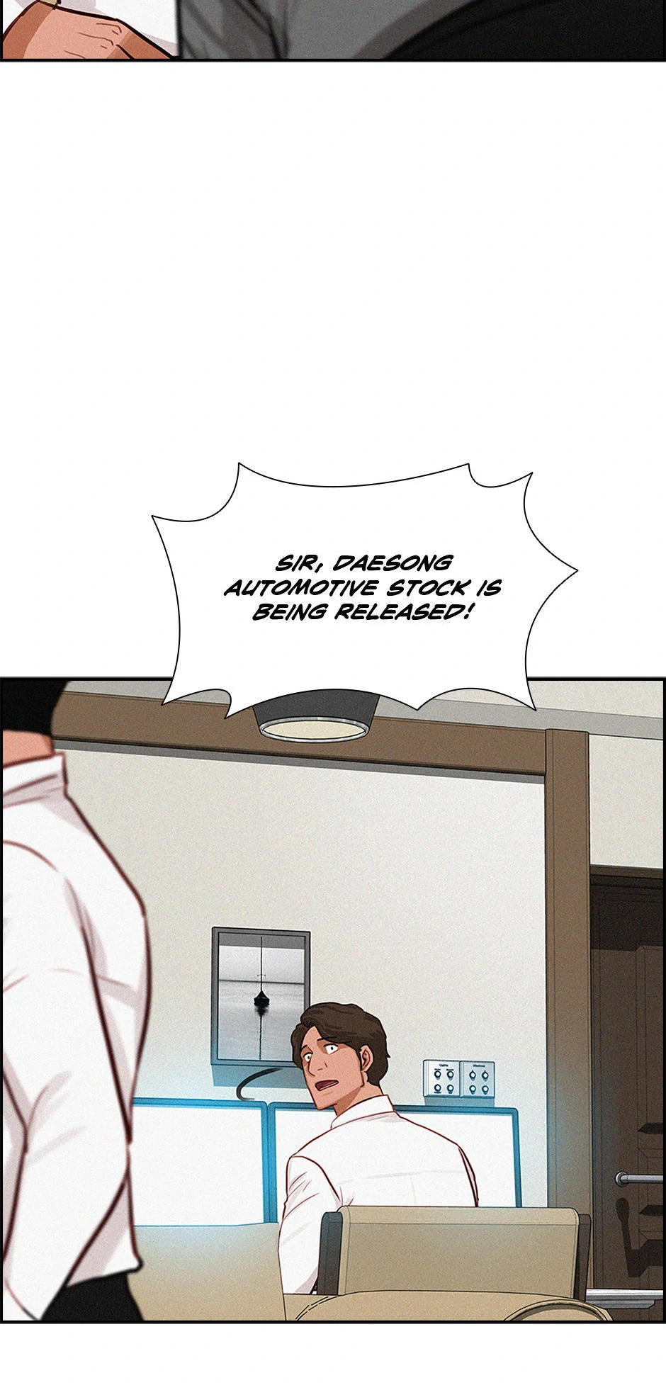 Lord of Money - Chapter 202 Page 80