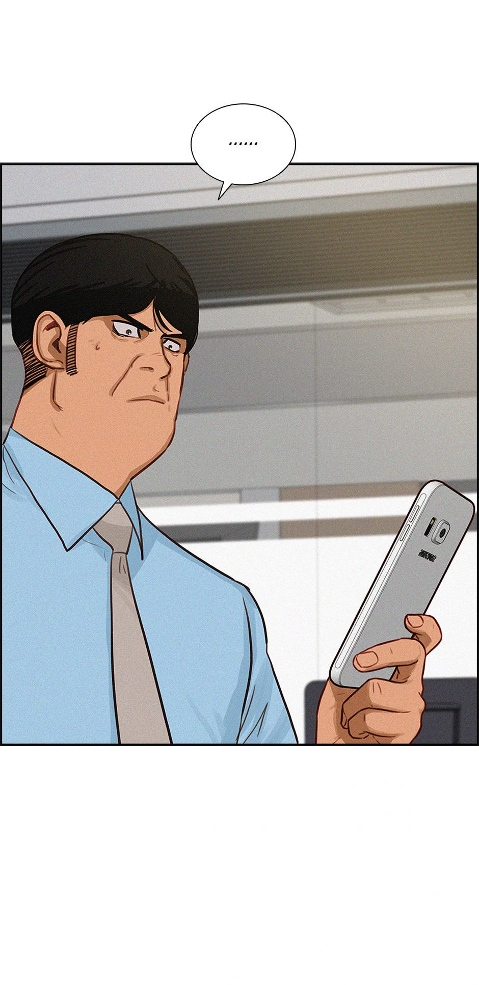 Lord of Money - Chapter 203 Page 50