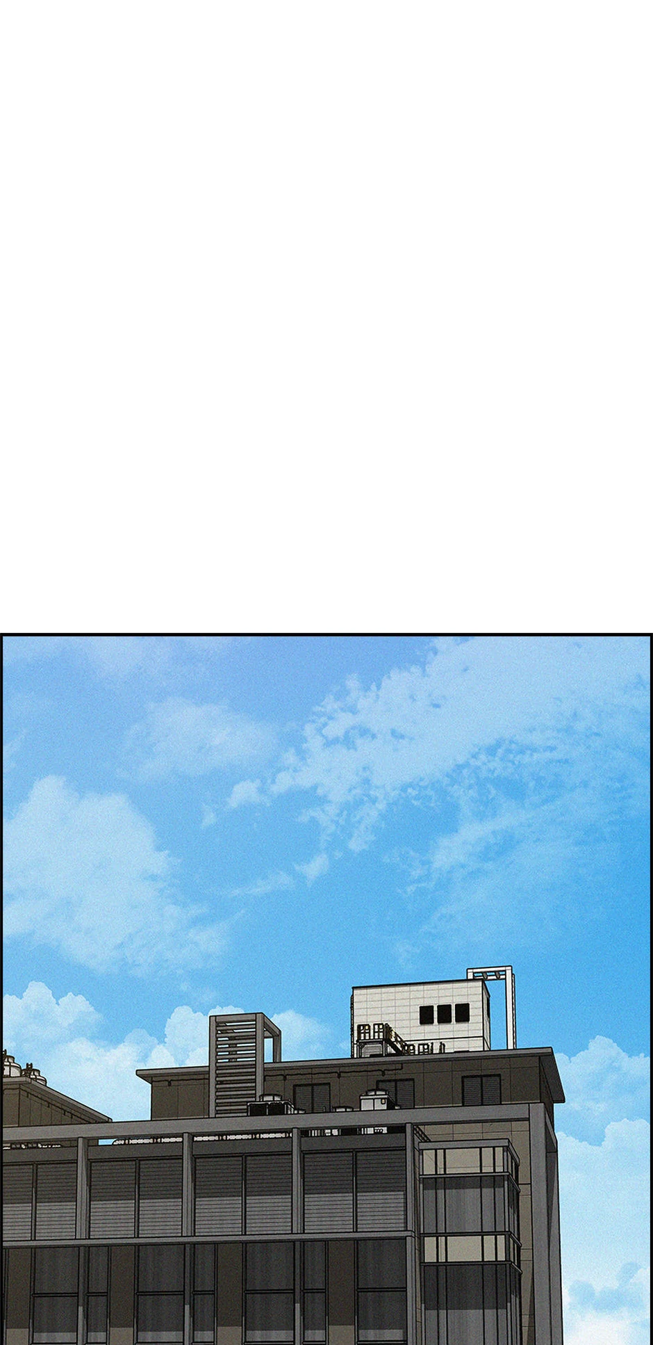 Lord of Money - Chapter 203 Page 52