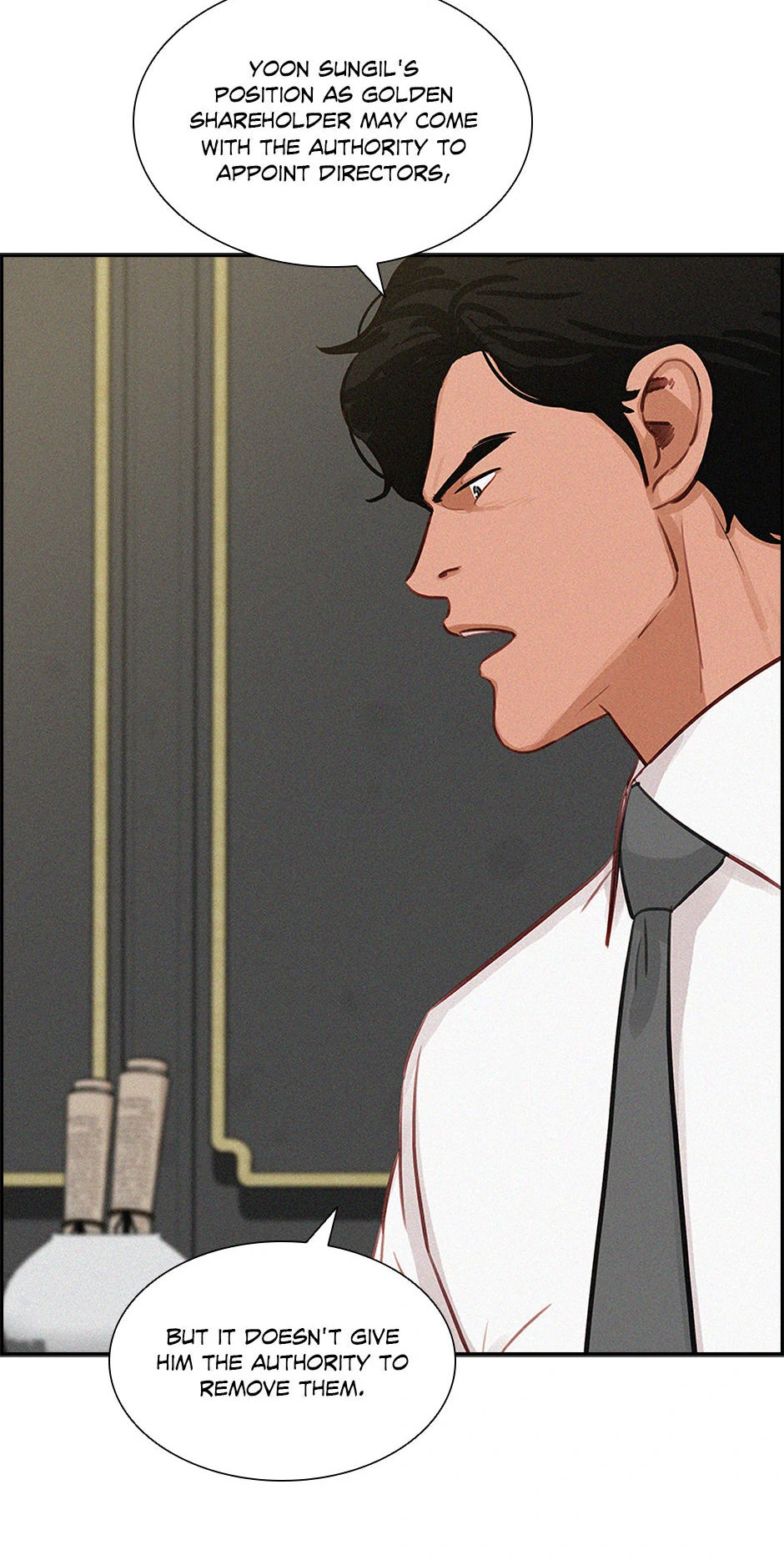 Lord of Money - Chapter 205 Page 20